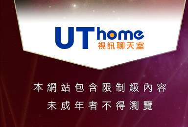 辣妹自拍相簿本網站包含限制級內容，未成年不得瀏覽