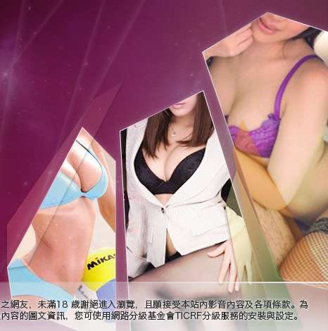 辣妹自拍相簿大胸部美女圖